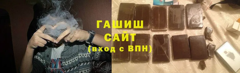 omg рабочий сайт  Дюртюли  ГАШ ice o lator 